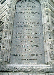 Engraved in the monument stone